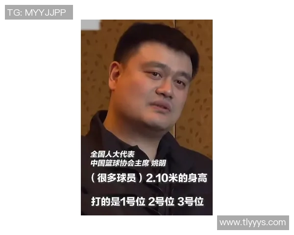 姚明出手数揭秘:如何影响比赛胜负与个人职业生涯的关键数据分析 姚明出手数揭秘:如何影响比赛胜负与个人职业生涯的关键数据分析