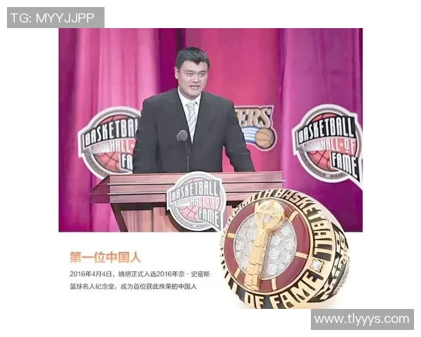 姚明她爸的篮球传奇与家庭故事揭秘 姚明她爸的篮球传奇与家庭故事揭秘
