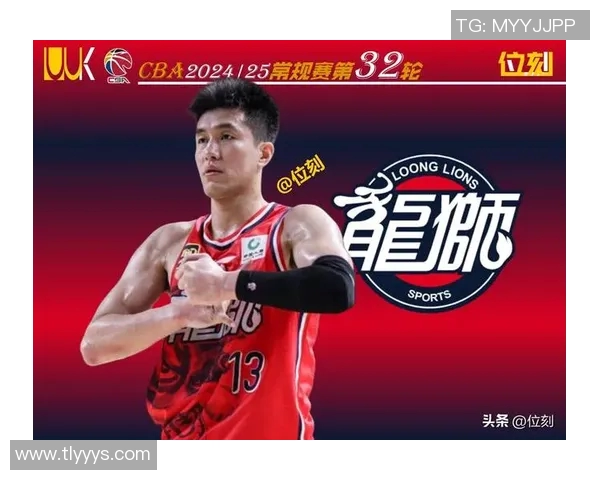 广州龙狮队长分享比赛心得:团结合作是胜利关键 广州龙狮队长分享比赛心得:团结合作是胜利关键