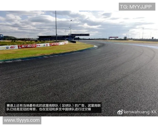 武汉排球队耐力表现引发热议球迷与专家观点交锋激烈