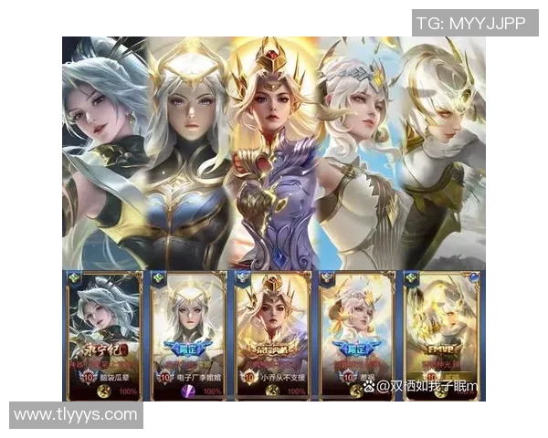 王者荣耀实力排行榜揭晓V5战队强势跻身前四名引发热议