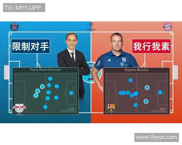 重庆乒乓球队中路突破战术解析与实战应用探讨 重庆乒乓球队中路突破战术解析与实战应用探讨